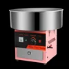 Professional Industrial Gas and Electric Flower Cotton Candy Machine /popcorn and Candy Floss Machine 6