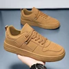 Casual Board Shoes, Anti-slip and Wear-resistant, Sports and Casual Shoes, All-season Styles Versatile Student Board Shoes