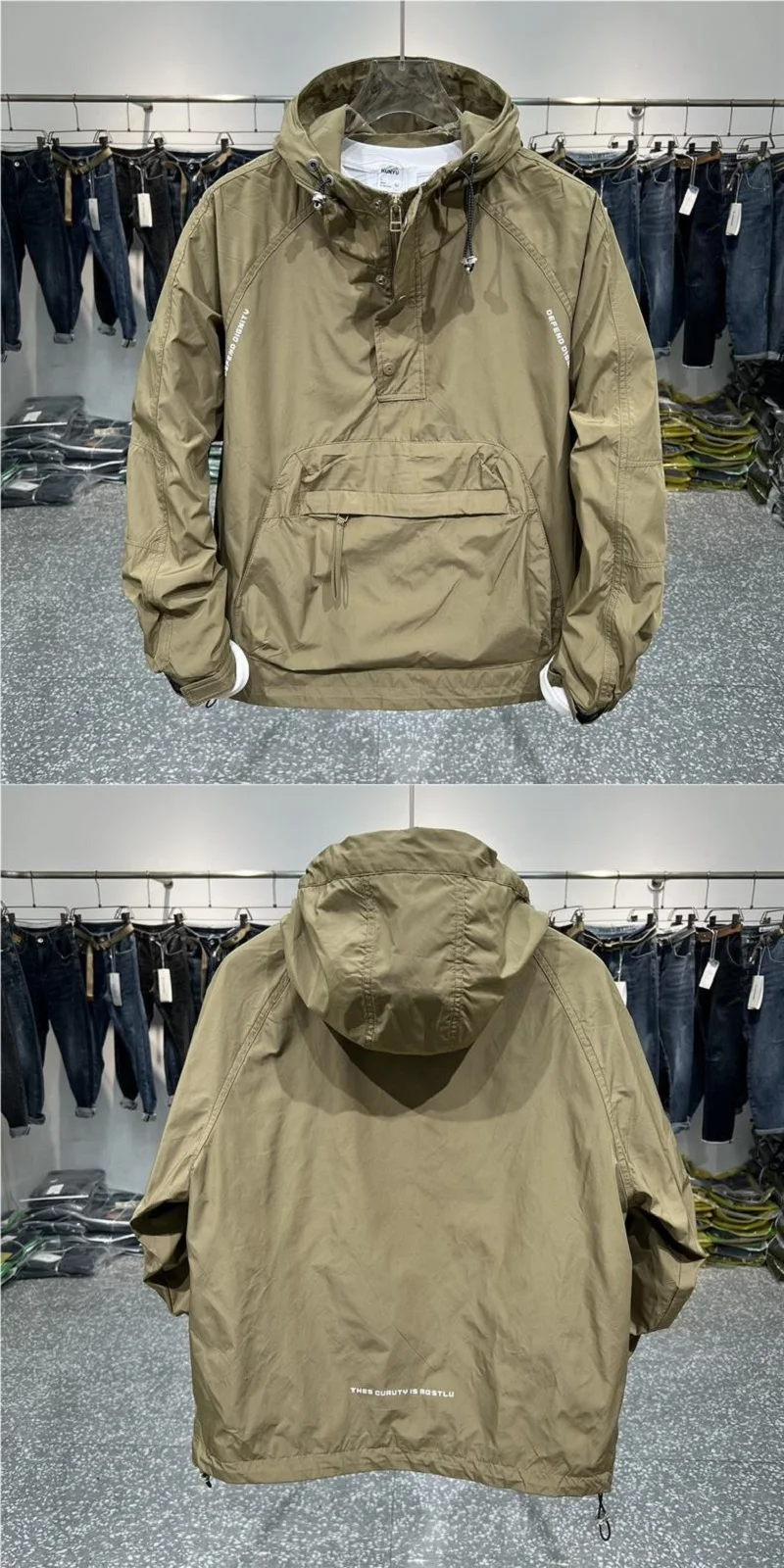 Men's England Style Hooded Jacket Detail View