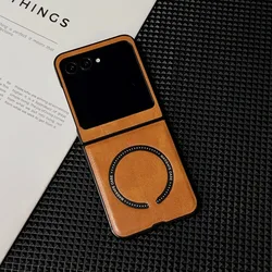 Luxury Retro Plain Vegan Leather Magnetic Phone Case with Ultra Protective Cover and Wireless Charging Capability - Motorola Razr 70 (YELLOW)