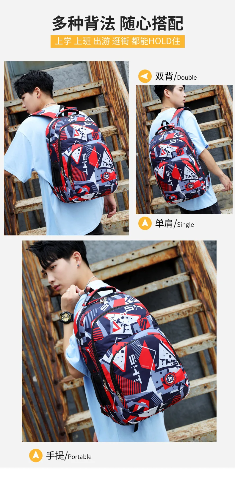 Neue Rucksack männer Große Kapazität Casual Sport Schule Tasche Mode Einfache Student Rucksack Reise Verdicken Doppel Schulter Taschen – Detail 12