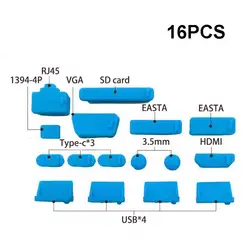 Universal Laptop Dustproof and Waterproof USB Port Covers - 16 - Piece Set (Blue)