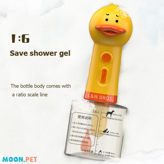 Yellow Duck Pet Cleaning Machine Type-C Charging 5