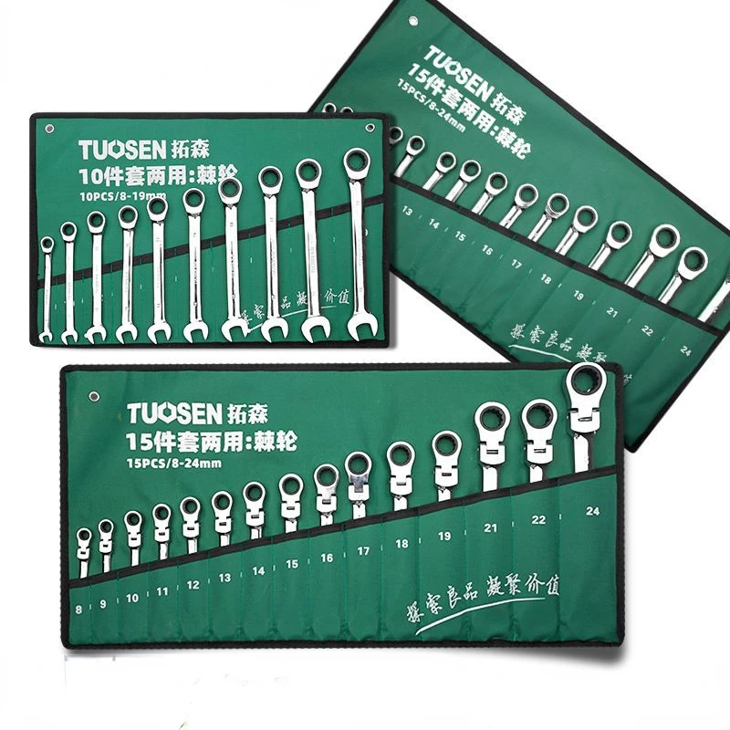 Flex Head Ratcheting Wrench Ended Spanner kits, Metric