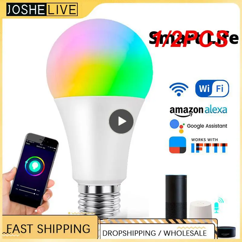 

1/2 шт., 3 Вт, 5, 7, 9, 12 Вт