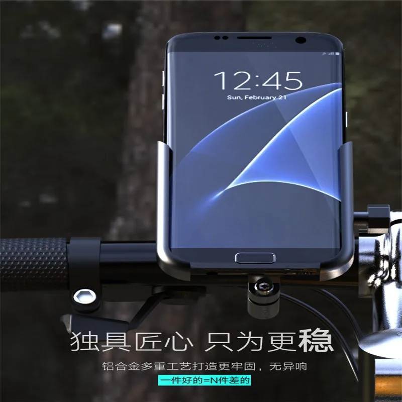 Aluminum Alloy Motorcycle Bike Bicycle Phone Holder for 4-7 inch Smartphone GPS 20-30mm Handlebar Mount Motorbike Accessories