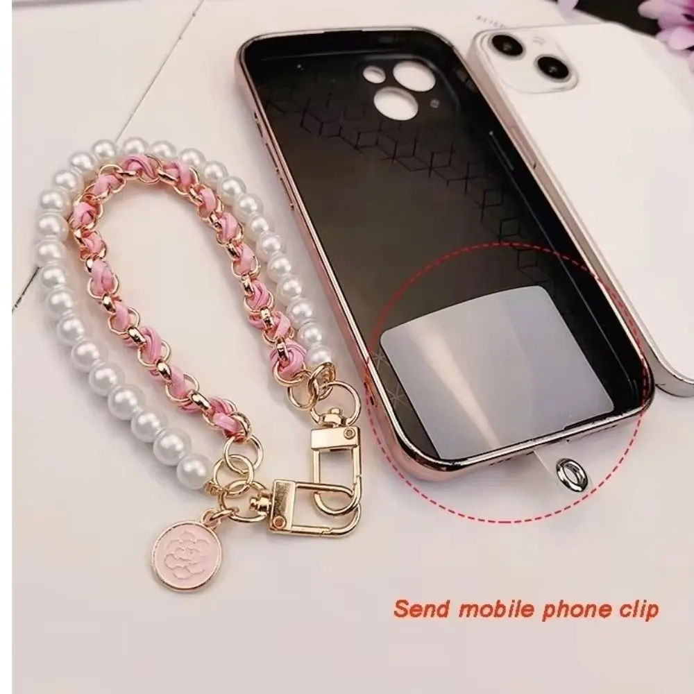 1개 26cm 폰 끈 카멜리아 금속 키체인 셀 Xyun 폰 스트랩 로프 펜던트 가죽 진주 휴대폰 참 브레이슬릿