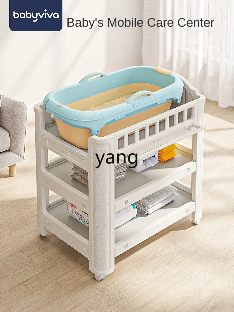 L'm'm Massage Touch Bath Multifunctional for Baby Diapers Baby Newborn Crib