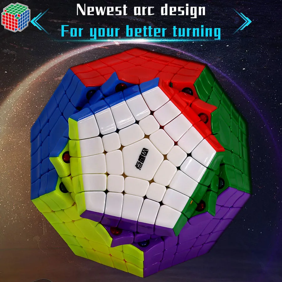 diansheng-cube-magique-magnetique-gigaminx-megamin-5x5-7x7-dodecaedre-12-surfaces-puzzles-magiques-intelligents