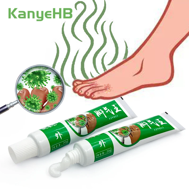 2pcs Medical Tinea Pedis Cream Beriberi Treatment Ointment Remove Odor