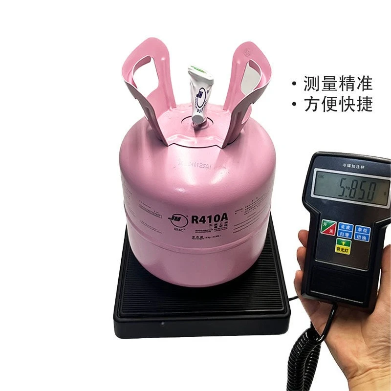 다성 RCS-7040 냉매 무선 전자저울 자동 프로그래밍, 고정밀 냉매 불화물 저울 충전
