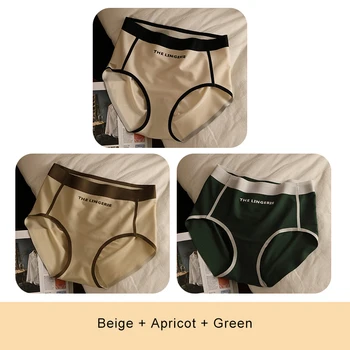 سراويل داخلية نسائية مريحة لتغطية الورك 8