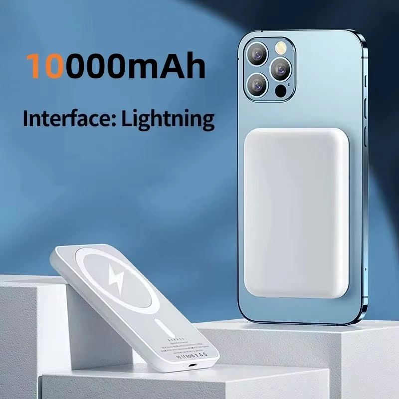White 10000mAh