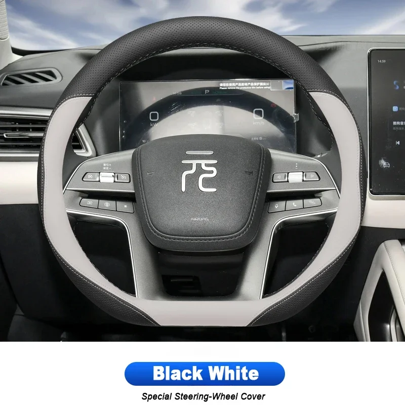 Black WHITE