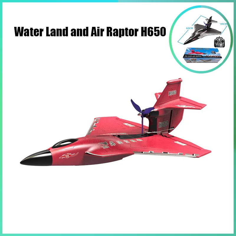 

Water Land And Air Raptor H650 Fixed Wing Foam Waterproof Aircraft Brushless Motor Remote Control Electric Model Toy