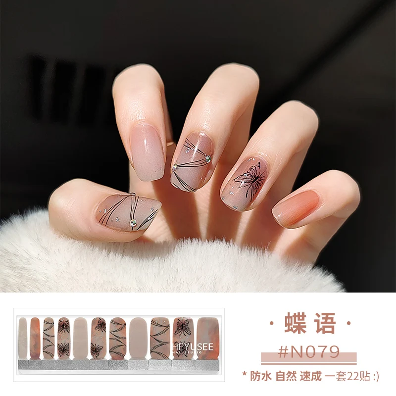 

Sealless nail enhancement sticker gradient sequin commuting versatile nail sticker waterproof