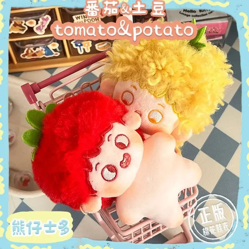 

New Arrivals 10cm Twins Potato Tomato Seastar Body Mini Cute Doll Plush Doll Toys Gift Pendant Squeak