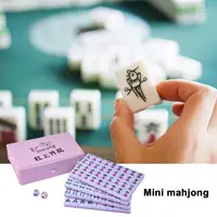 Mini Mahjong Game Sets Chinese Traditional Mahjong Sets With 144 Tiles And 2 Dice Leisure Table Game For Travel Family Friends 1