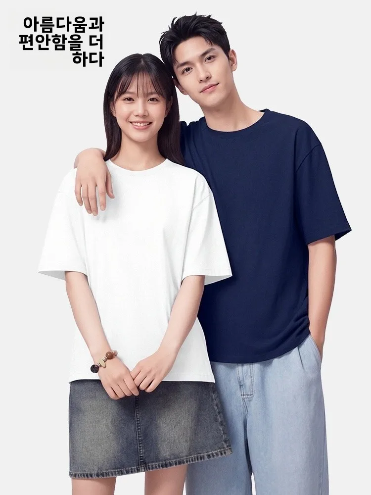 진스웨스트 남성 반팔 반바지 세트 순면 여름 캐주얼 스포츠웨어 티셔츠 5부 바지 풀세트