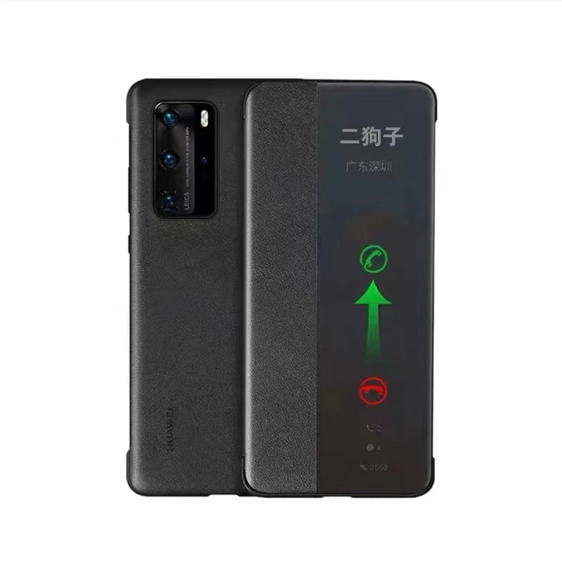 thumbnail image 1 of Funda Smart View original para Huawei P40/P40 Pro con función de encendido y apagado automático, carcasa de cuero de lujo para P40 Pro+/Plus, 1 of 5