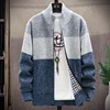 Autumn Winter Cardigan Sweater Men Fleece Zipper Sweaters Velvet Contrast Striped Sweater Coats Casual Jackets 2