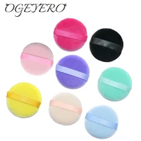 OGEYERO Facial Powder Foundation Puff Professional Round Shape Portable Soft Cosmetic Puff Makeup Foundation Sponge Beauty Too 1