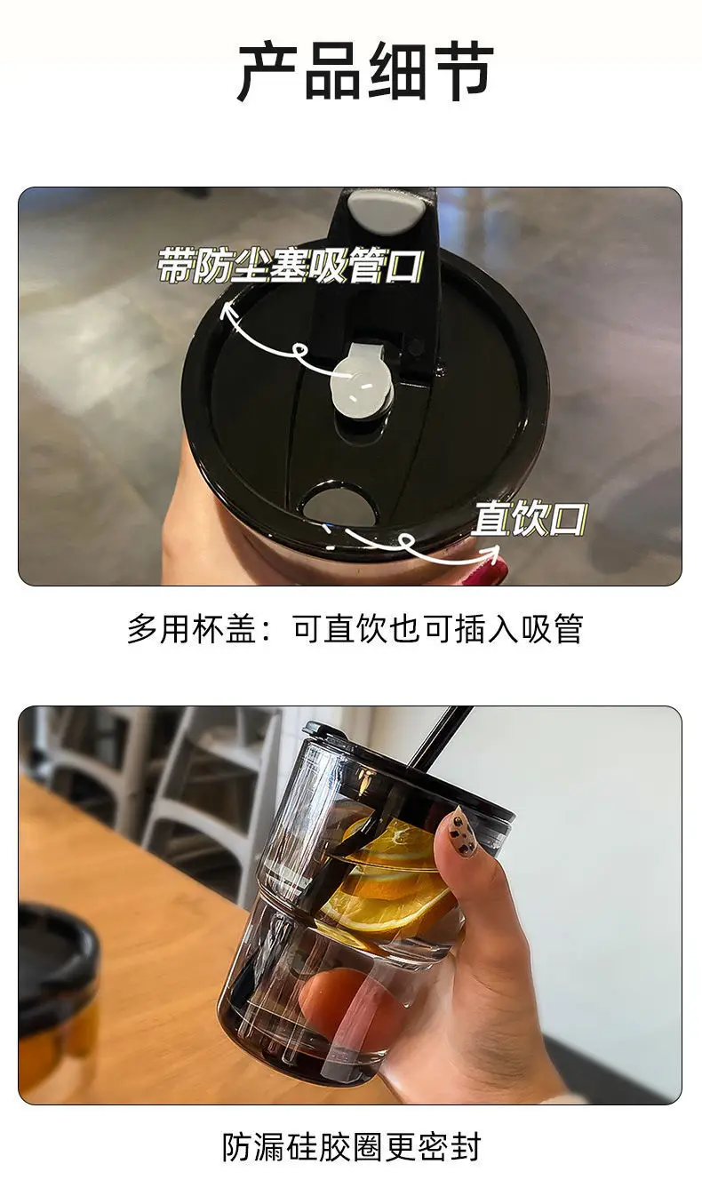 Creative New Straw Glass Mug With Glass Straw And Protective Leather Sleeve 14 Undefined