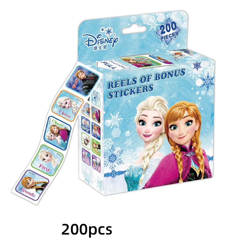 Frozen 1