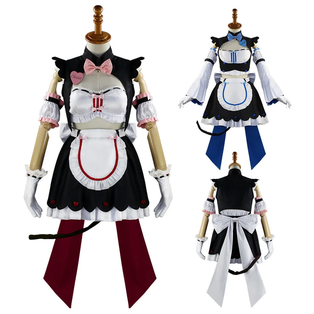 Chocolate Vanilla Race Costume Cosplay Lolita Dress Long Wig Outfit Cafe Maid Christmas Uniform Halloween Carnival Outfit