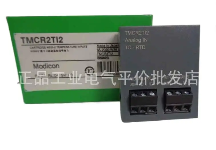 

Оригинальный Новый TMCR2TI2