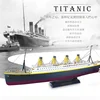 In Stock Titanic Remote Control Ship Rc Cruise Ship Water Toy Model Diy Assembly Electric Cruise Ship Ornament Outdoor Toy Gift 1