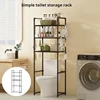 Bathroom Storage Rack Floor Standing Wall-mounted Bathroom Shower  Washbasin Towel Storage Rack  Bathroom Storage Rack 1