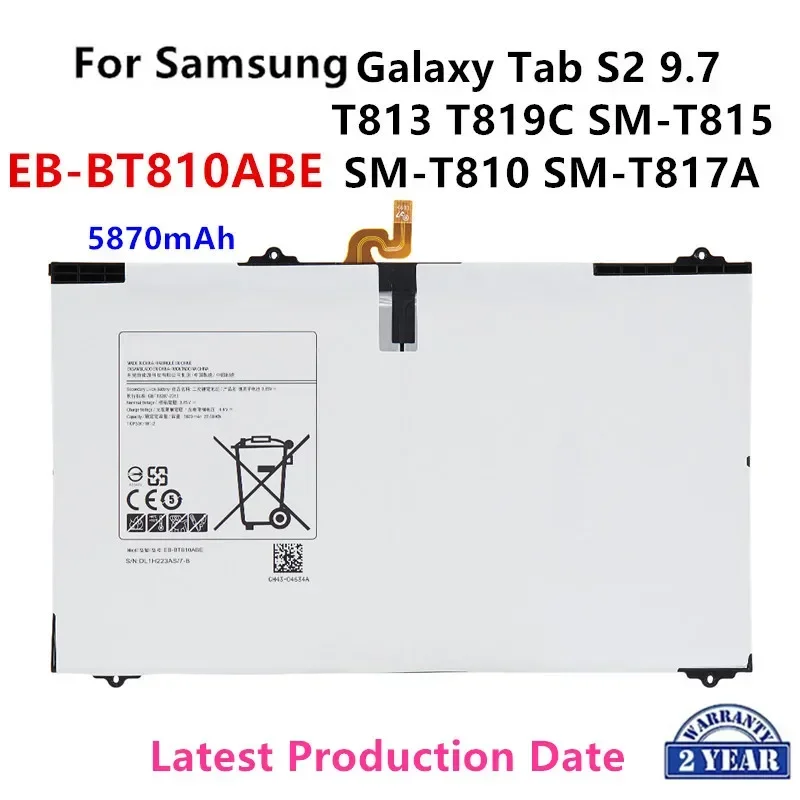 Фото Совершенно новый аккумулятор для планшетов Samsung Galaxy S2 9,7 T815C Φ T817A T813 T819C T815Y + Инструменты №2