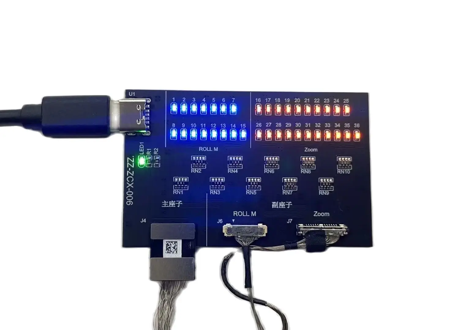 Gimbal Ptz Flat Cable Test Tool Per Dji Mini1/2/Se Camera Coassiale Segnale Trasmissione Flex Line Wire Test Board Pezzo Di Ricambio