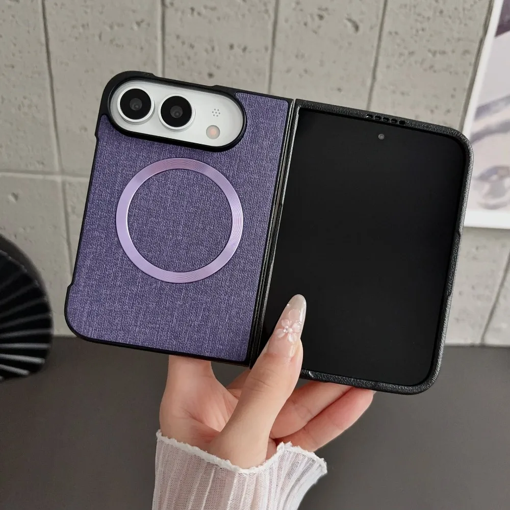 Premium Fabric Texture Magnetic Case - Shockproof & Charging Hard Cover