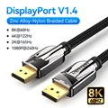 DP1.4 Alloy-8K