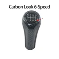 Carbon Look 6-Speed