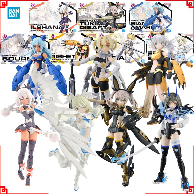 Bandai 30MS Model Kit Anime Figures Sourei Rishet Yufia Eliene