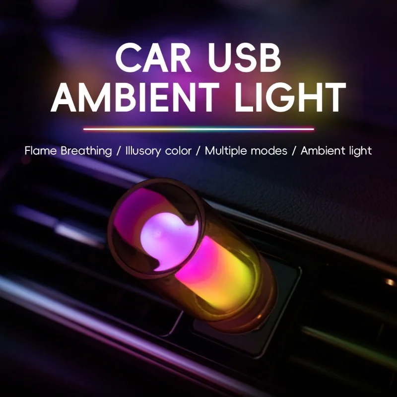 휴대용 LED 분위기 램프 USB 터치 컨트롤 미니 LED 야간 조명 자동차 실내 장 LED 실내 조명
