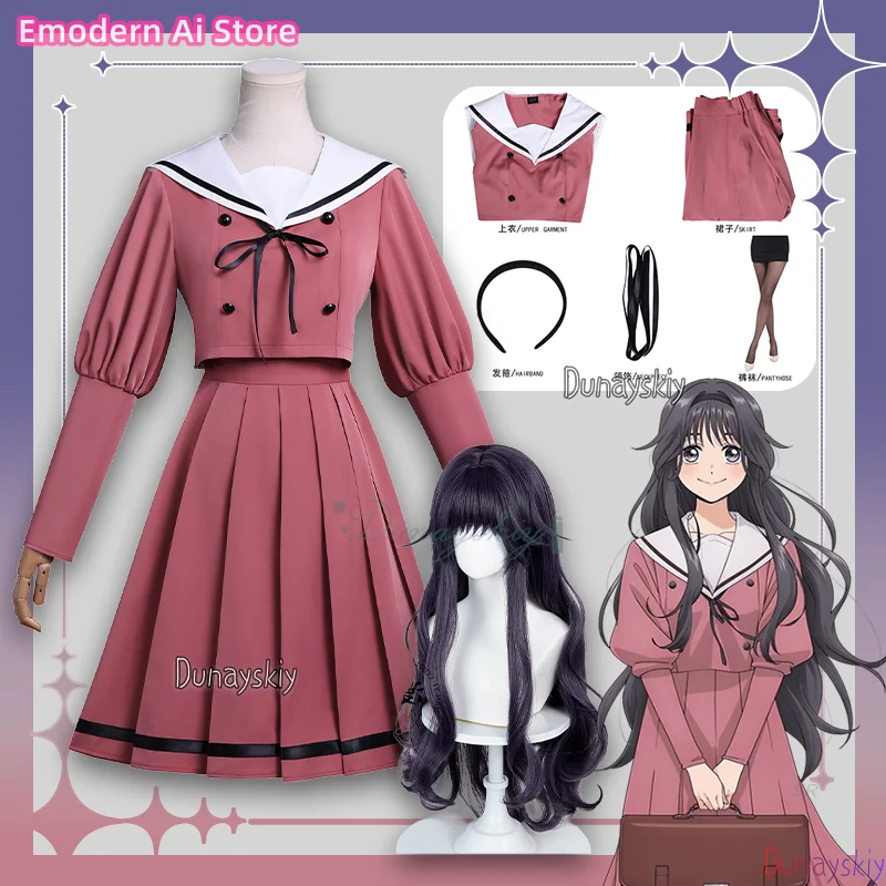 Waguri Kaoruko Cosplay Costume Wig The Fragrant Flower Blooms With ...