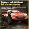 JJRC Q130 1:16 70KM/H 4WD RC Car with Light Brushless Motor Remote Control Cars 3