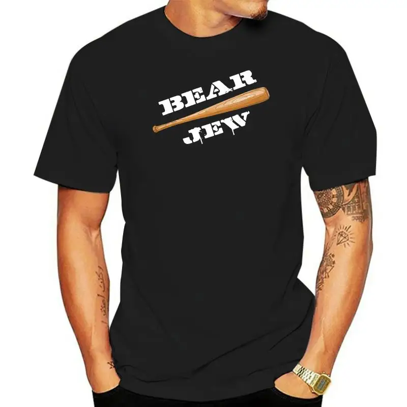 

Bear Jew T Shirt Inglorious Bastards Movie Mens Tee Fan Gift New From US