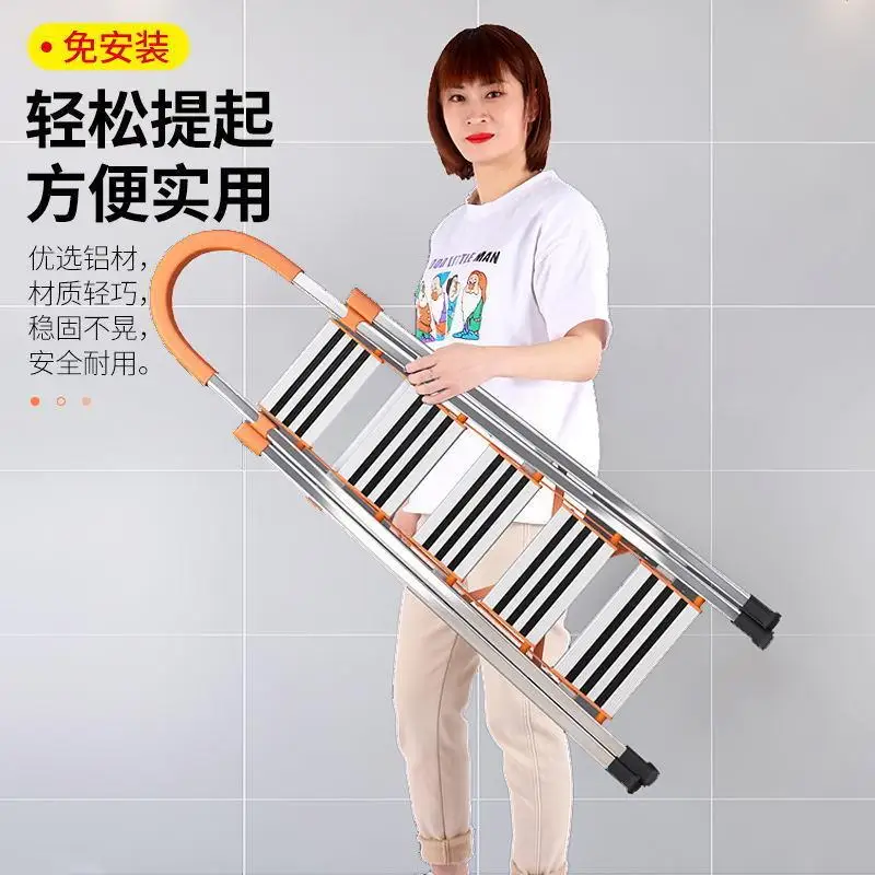 

Ladder, household folding ladder