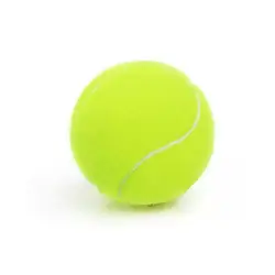 High Elasticity Outdoor Training Tennis Ball for Competition and Entertainment (Yellow)