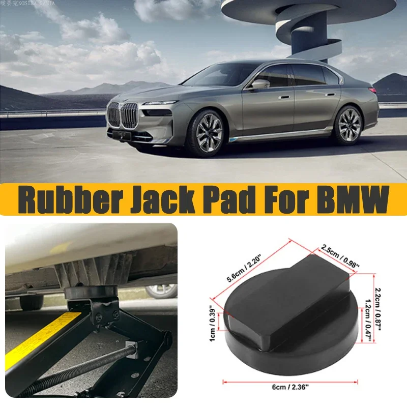 Rubber Support Block Adapter Jack Rubber Support Block Adapter for BMW 3 4 5 Series E46 E90 E39 E60 E91 E92 X1 X3 X5 X6 Z4 Z8 1M M3 M5 M6 F01 F02 F30 F10