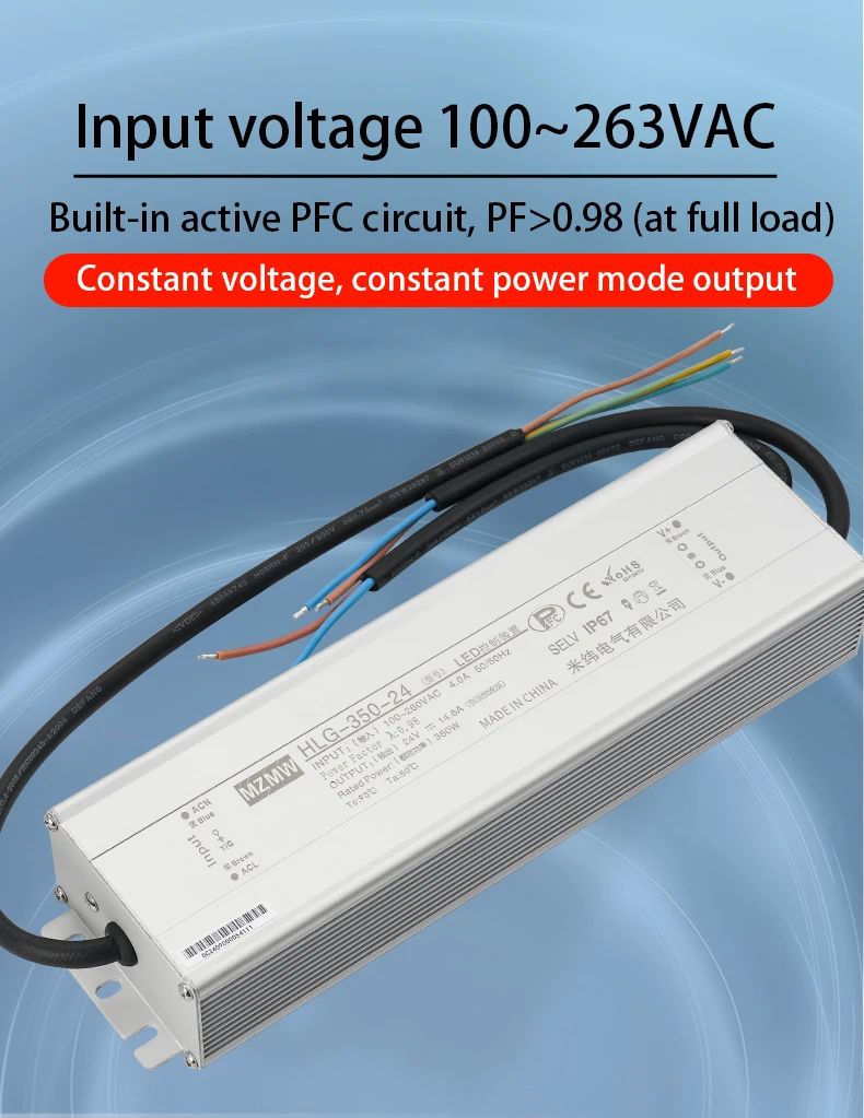 MZMW HLG 120W-600W IP67 Waterproof Industrial Switching Power Supply with PFC 100-260VAC AC-DC 12V 24V 36V 48V Led Driver SMPS