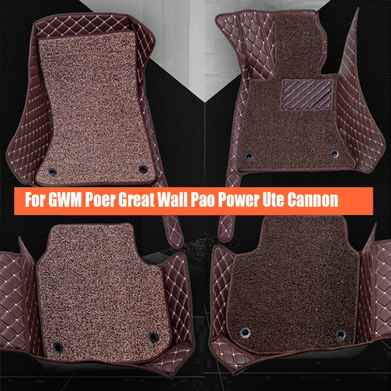 

Car Floor Mats Auto Interior Details Car Styling Accessories Carpet For GWM Poer Great Wall Pao Power Ute Cannon 2019-2021 2022