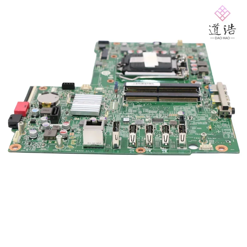 14072-1 For Lenovo ThinkCentre M800Z Motherboard IH110SW/V1.0 LM70Z 03T7498 LGA 1151 DDR4 H110 Mainboard 6 14072-1 For Lenovo ThinkCentre M800Z Motherboard IH110SW/V1.0 LM70Z 03T7498 LGA 1151 DDR4 H110 Mainboard - Image 4