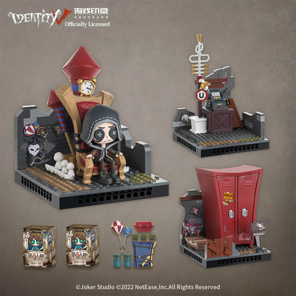 第五人格 組み立て工房 ロッカー 暗号機 Amazon.co.jp: Identity V 第