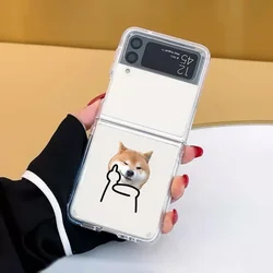 Funda de teléfono transparente divertida de pareja de gatos - Fundas emparejadas